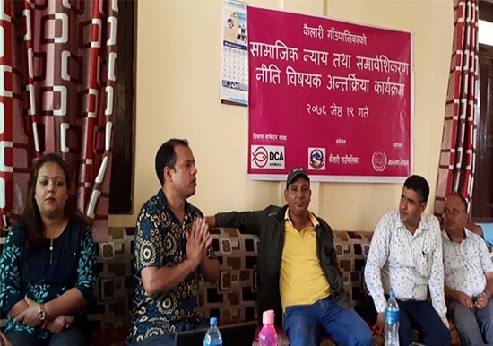 WORKSHOP ON SOCIAL JUSTICE AND INCLUSIVE POLICY OF LOCAL GOVERNMENT