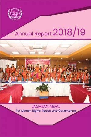 annual report 2018/19 jagaran nepal